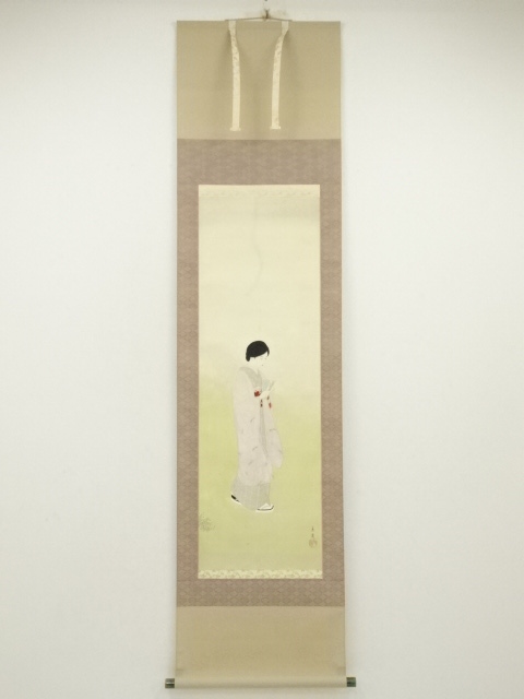 Paintings & Calligraphy